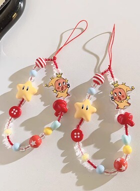 Clove 可爱星星人手机链条女生短款多巴胺串珠链包挂钥匙扣红色绳