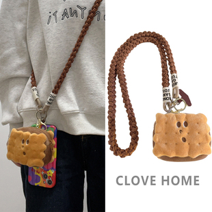 夹心饼干零钱包手机链斜挎长款 Clove 棕色编织挂绳可爱小包链条女