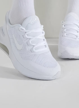 Nike Air Max 270 Go 潮流舒适  低帮 休闲鞋 白色 DV1968-104