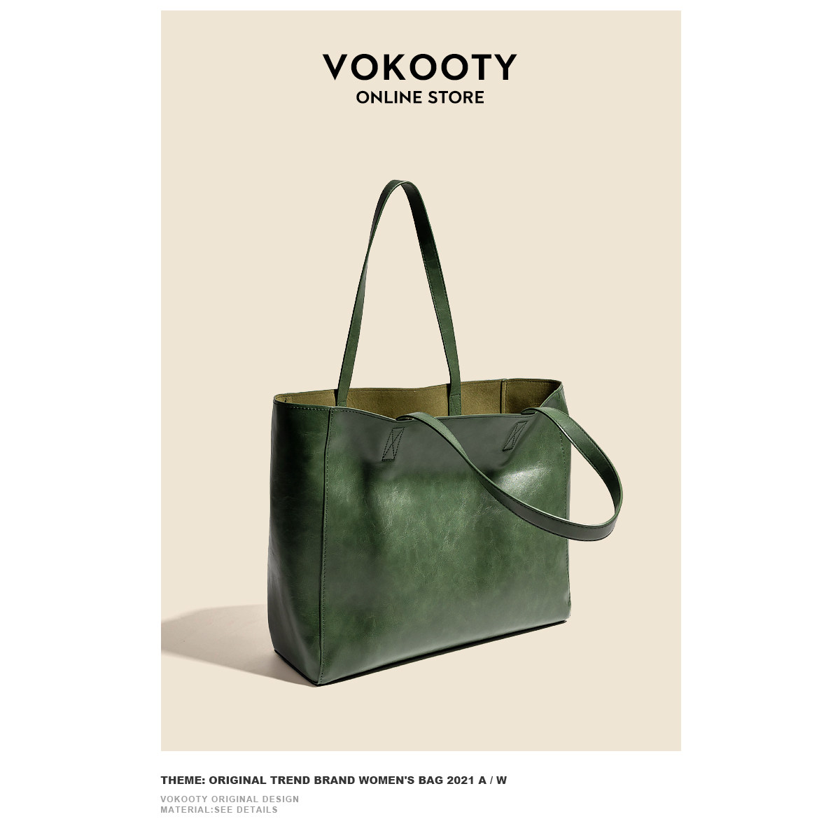 VOKOOTY墨绿色托特包油蜡软皮女包秋冬复古文艺单肩大包包购物袋