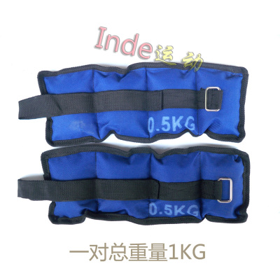 河沙绑腿负重瘦手臂沙绑臂运动减肥沙袋瘦大小腿沙包 0.5只/1KG副