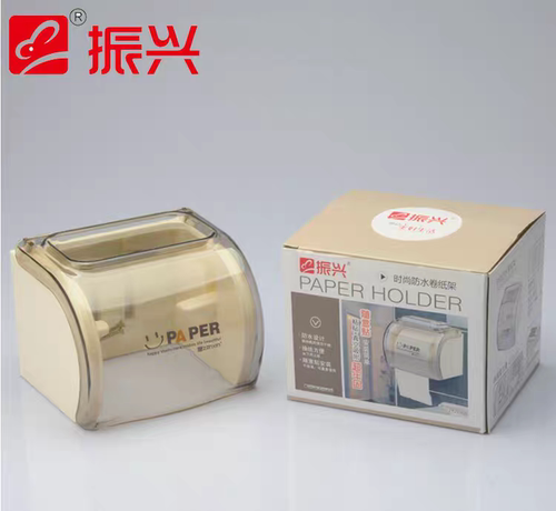 卷纸架振兴防水免打孔卫生间厕所家用卷纸巾式打孔厕所卫生纸纸筒