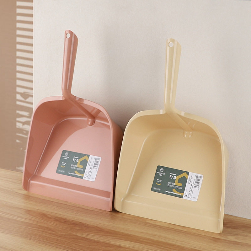 塑料簸箕家用垃圾铲撮子畚斗加厚大号扫地清洁工具小撮箕桌面清洁