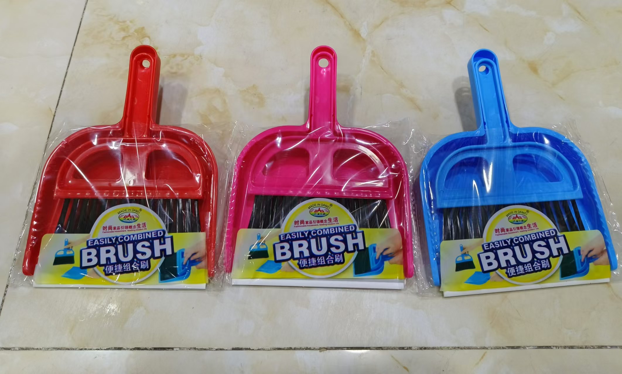 桌面清洁套装扫顺美软毛笤帚扫帚簸箕头发客厅迷你扫把便捷可挂墙,家庭/个人清洁工具,桌面清洁套装,淘宝优惠券,粉丝福利购,淘宝优惠卷