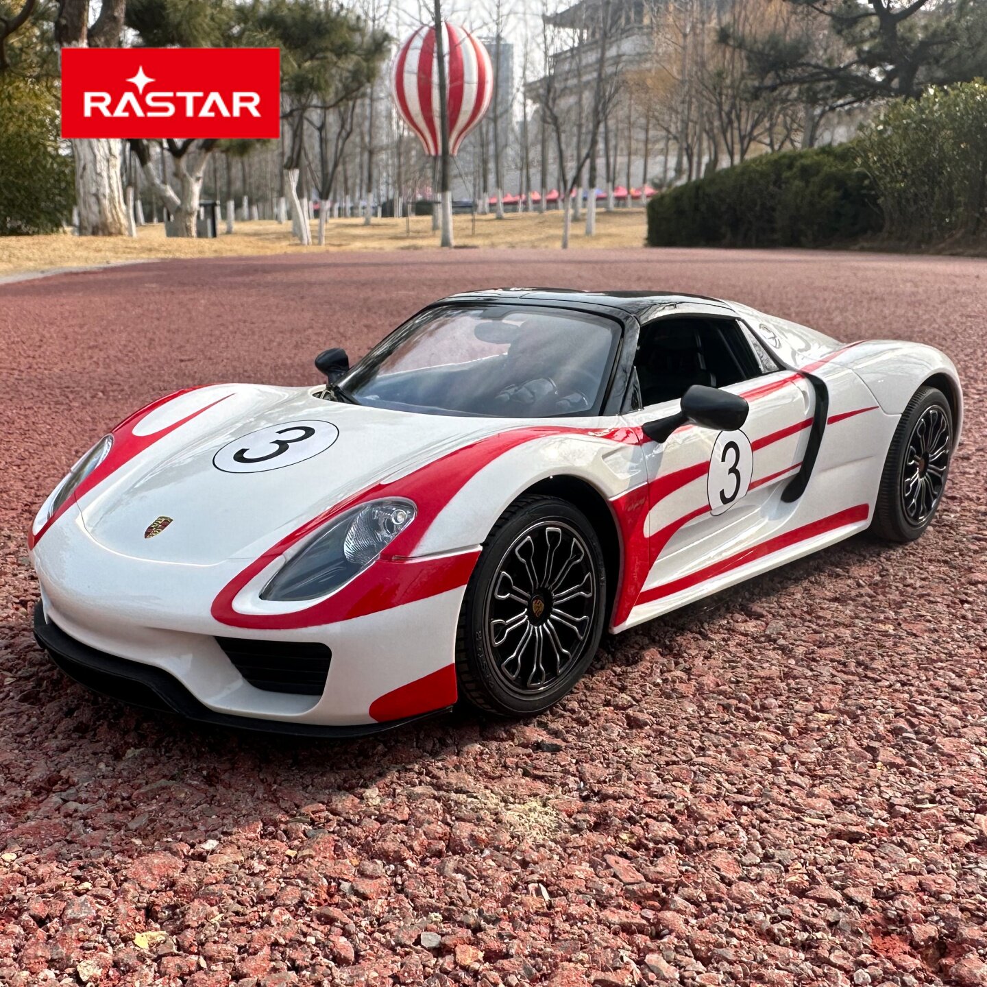 星辉保时捷918赛车版遥控汽车大号电动漂移跑车男孩生日礼物玩具