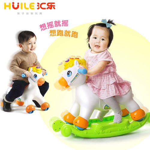 汇乐塑料扭扭车两用玩具摇摇马