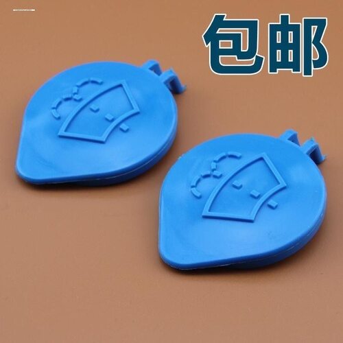 适用于长城哈弗H2SH6H7H9M6F5F7C