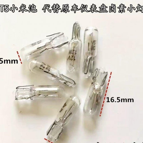 汽车T5小直插泡LED仪表盘灯空调