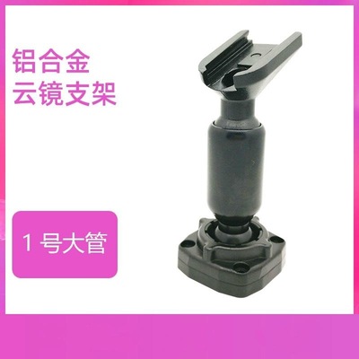 流媒体行车记录仪专车专用云镜1