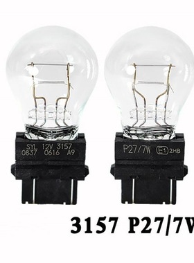 适用jeep吉普大切诺基牧马人指南者指挥官3157K/3757AK转向灯刹车