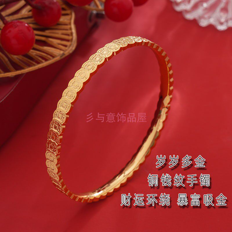 实心黄铜加厚镀真黄金吉祥寓意好