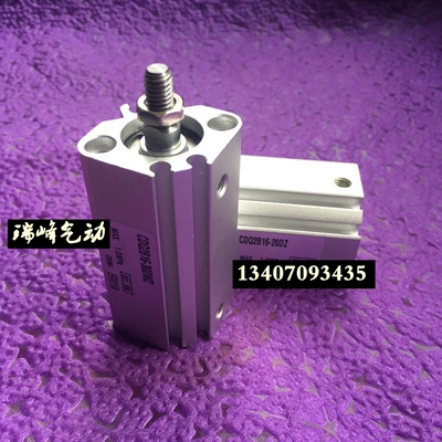 全新 CDQ2B12/CDQ2A12-5DZ/5DCZ/5DMZ/5DCMZ 进口密封 薄型气缸