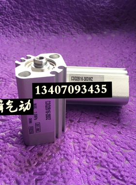 全新原装CDQ2A20/CDQ2B20-15DZ/15DMZ/15DCZ/15DCMZ-XC8薄型气缸