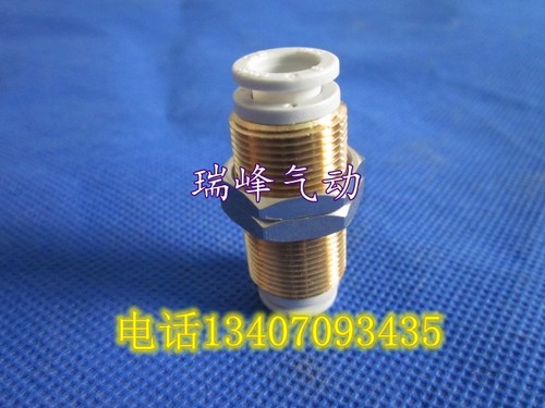 SMC穿板接头KQ2E04-00A 744个 KQ2E08-00A 48 个 订购专用