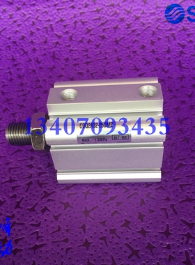 SMC薄型气缸CQ2B32/CDQ2B32-25DMZ/30DMZ/35DMZ/40DMZ 特价现货