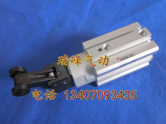 【SMC全新原装】RSDQA50-20B/20BK/20BR/20BL/20BB/20BD阻挡气缸-封面