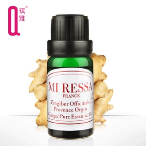 琪雅 正品专柜 蜜莱莎 姜精油（印度）10ml