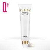 琪雅 100g 优能水养清洁霜水润清洁保湿 正品 专柜