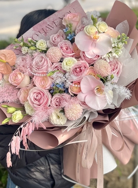 西安鲜花店同城速递玫瑰向日葵百合花束送女友闺蜜妈妈生日表白