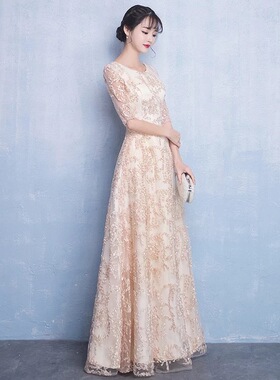 晚宴礼服平时可穿2024新款春夏高贵优雅香槟色长款年会礼服裙女