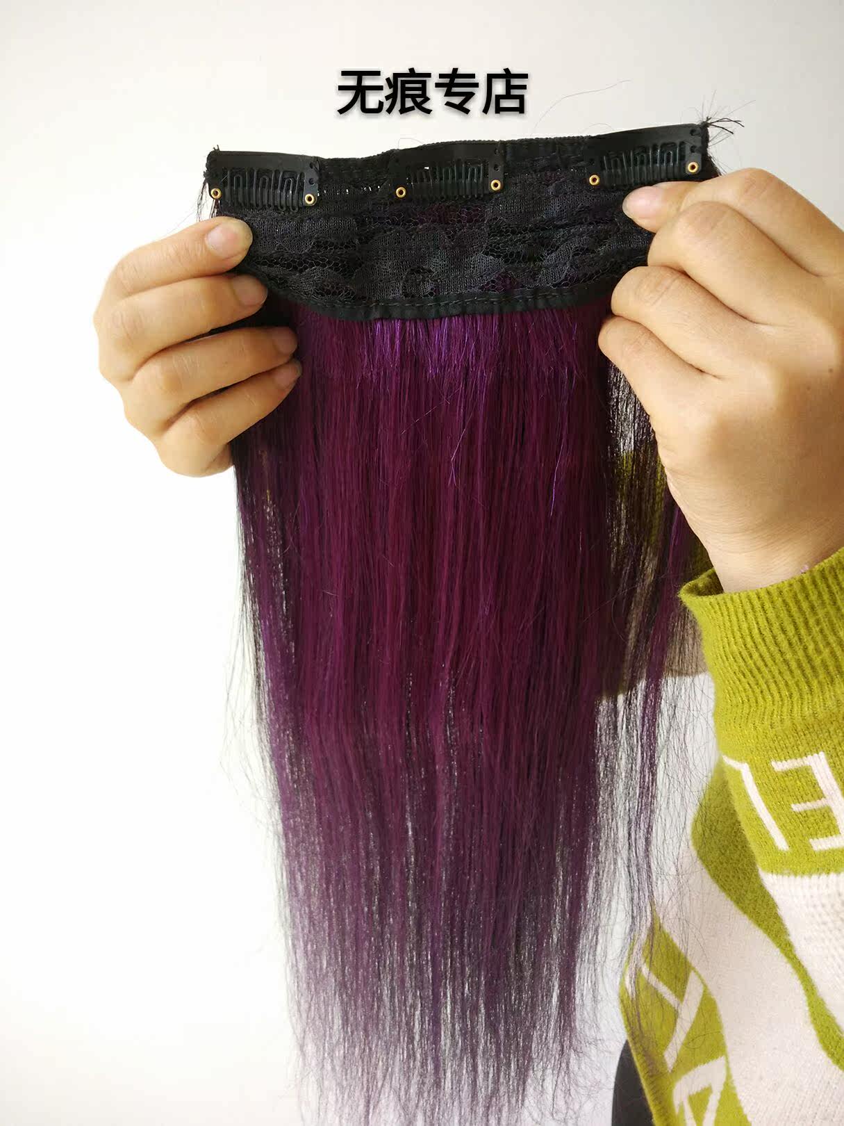 Extension mèches - Ref 217532 Image 3