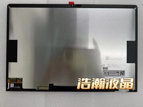适用联想YOGA DUET 2020yoga pad YT-K606F duet7 13触摸屏幕总成