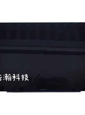 适用于华为MateBook 16S CREF-16  CREM-WFG9液晶显示屏幕总成