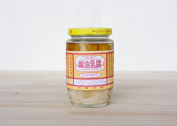 台湾豆腐乳名扬坤豆腐乳