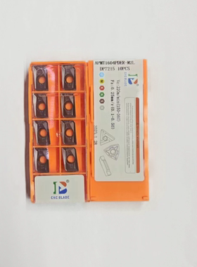 CNC BLADE数控刀片株洲APMT1604PDER-M2L DP7215 APMT1135 DP7215