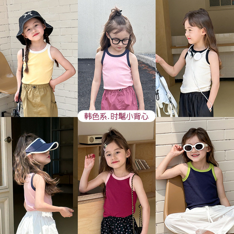 女童吊带背心纯棉夏季外穿童装中大小童宝宝洋气无袖T恤儿童上衣,童装/婴儿装/亲子装,背心吊带,淘宝优惠券,粉丝福利购,淘宝优惠卷