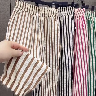捡漏~外贸剪标休闲裤女夏季薄款束脚裤哈伦裤网红条纹九分裤