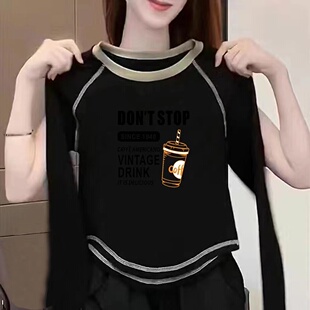 含棉打底衫女2024新款秋冬圆弧形不规则内搭长袖T恤短款别致上衣