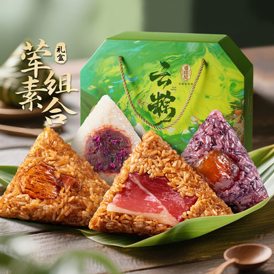 潘祥记鲜花豆沙粽端午素粽礼盒