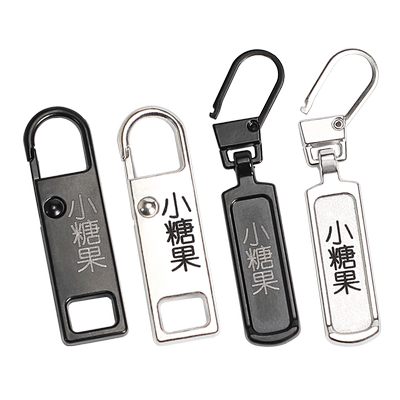 姓名贴免缝免烫免工具小学幼儿园