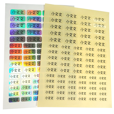 防水宝宝铅笔透明幼稚园姓名贴