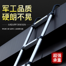 家用折叠伸缩梯子加厚铝合金升降工程梯带钩一字梯便携8M阁楼直梯