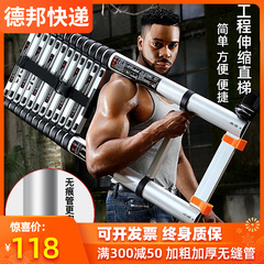 thang gấp chữ a Dày Hợp Kim Nhôm Thang 8M Kính Thiên Văn Thang Một Từ Gấp Thẳng Thang Nhà Nâng Gác Mái Cầu Thang Kỹ Thuật Móc Di Động thang gấp thang gấp gọn