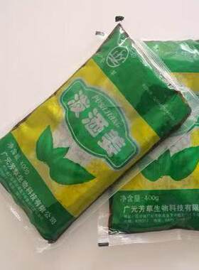 泼洒姜渔用干姜膏水产鱼药