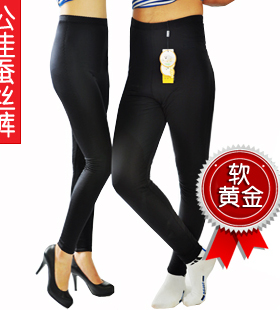 公佳正品清仓中厚款 超显瘦保暖裤 软黄金超柔超细情侣女0942版本