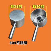 304不锈钢洗脸盆单冷水龙头把手柄旋钮帽阀芯扳手面盆开关零配件