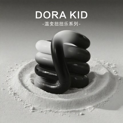 官方正版tangle扭扭乐温变tango解压百变扭扭乐感温变色静音玩具6