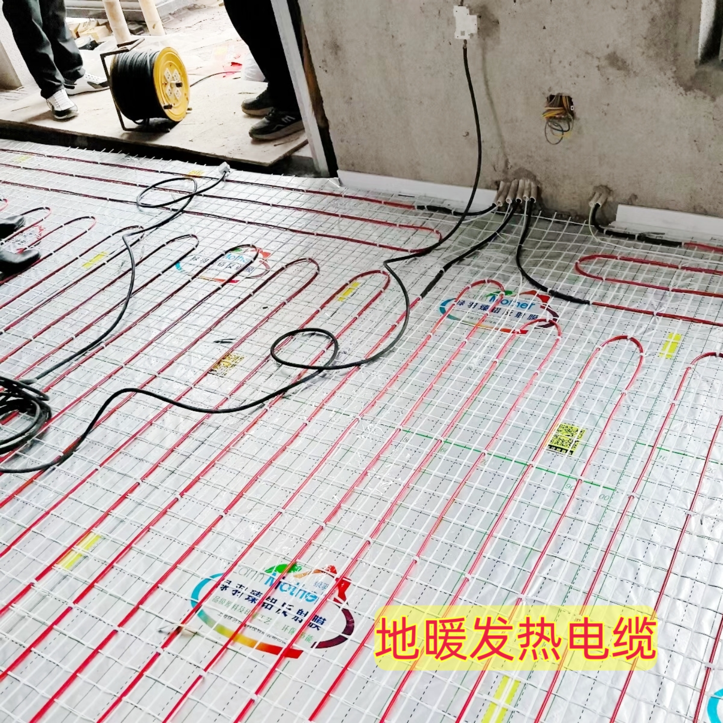 丹佛斯科因发热电缆 电热膜 电暖 上海电地暖安装 老房瑜伽房