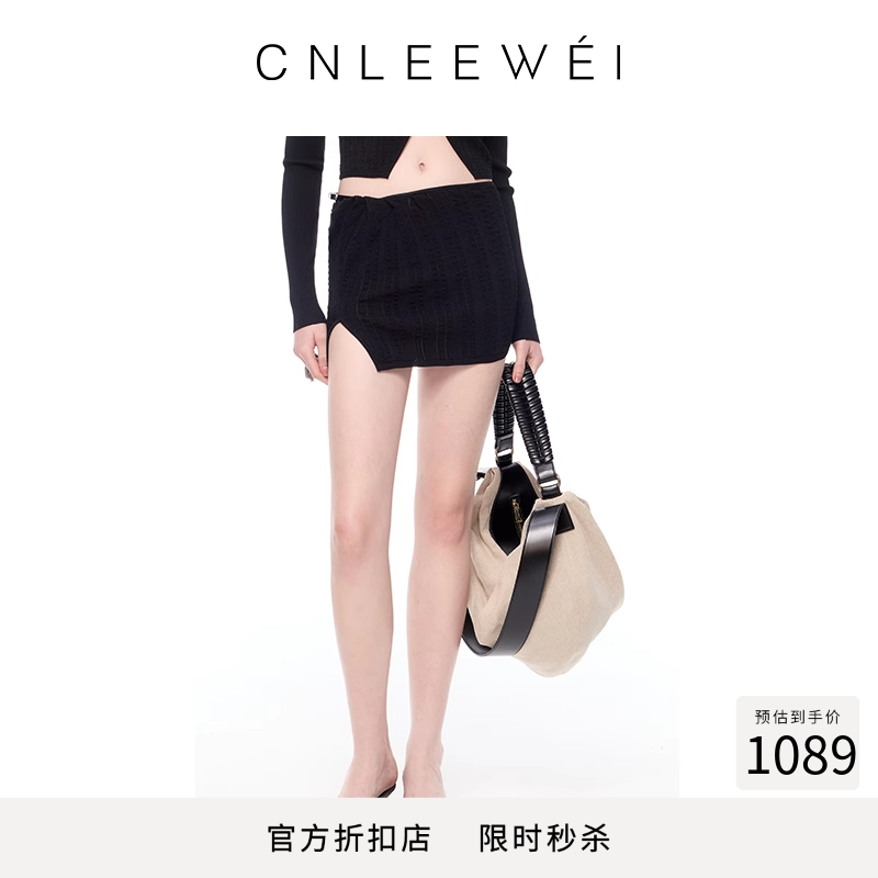 CNLEEWEI褶皱双皮带单肩斜跨包包