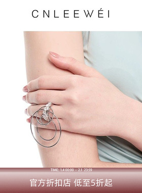 CNLEEWEI 春夏季新款天然皓石百搭戒指设计师品牌