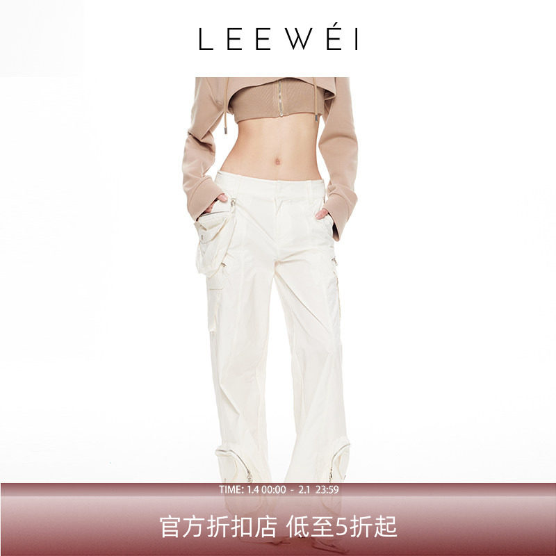 官方自营LEEWEI春夏新款小众多口袋轻防水修身直筒可拆包包工装裤,女装/女士精品,休闲裤,淘宝优惠券,粉丝福利购,淘宝优惠卷