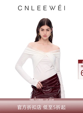 CNLEEWEI2025秋季新款高级法式优雅拼蕾丝扭结针织一字肩上衣