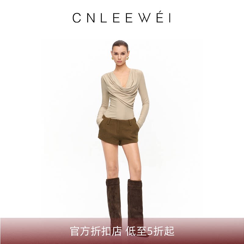 【周扬青同款】CNLEEWEI 可拆金属链条荡领解构针织打底上衣女