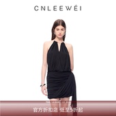 CNLEEWEI 春夏季 挂脖裙链条v领褶皱荡量飘带包臀度假风连衣裙
