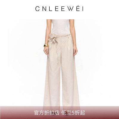CNLEEWEI 2025年秋季新款可拆造型立体花休闲直筒宽松长裤
