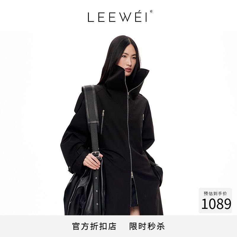 官方直营LEEWEI大容量女包单肩斜挎两用通勤包肩带可调节束口包包